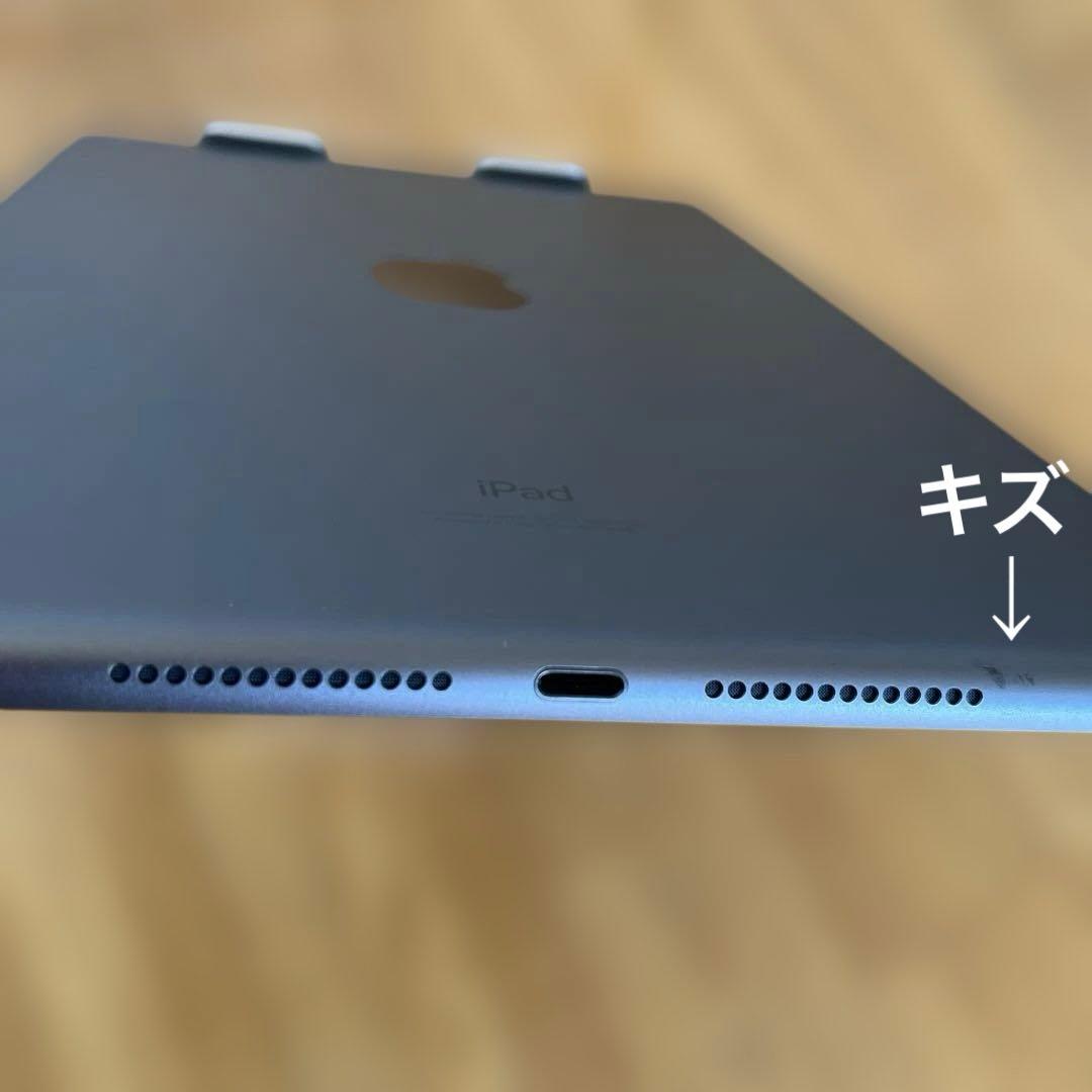 【美品】iPad 第9世代 64GB Wi-Fiモデル　スペースグレー