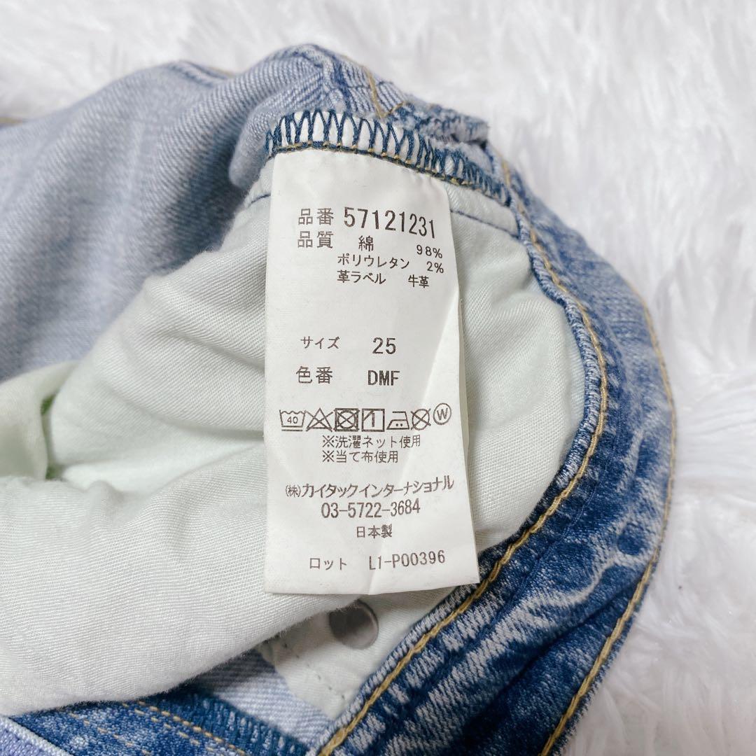 ✨美品✨ YANUK ヤヌーク ストレートデニム ボーイズ LEA 25