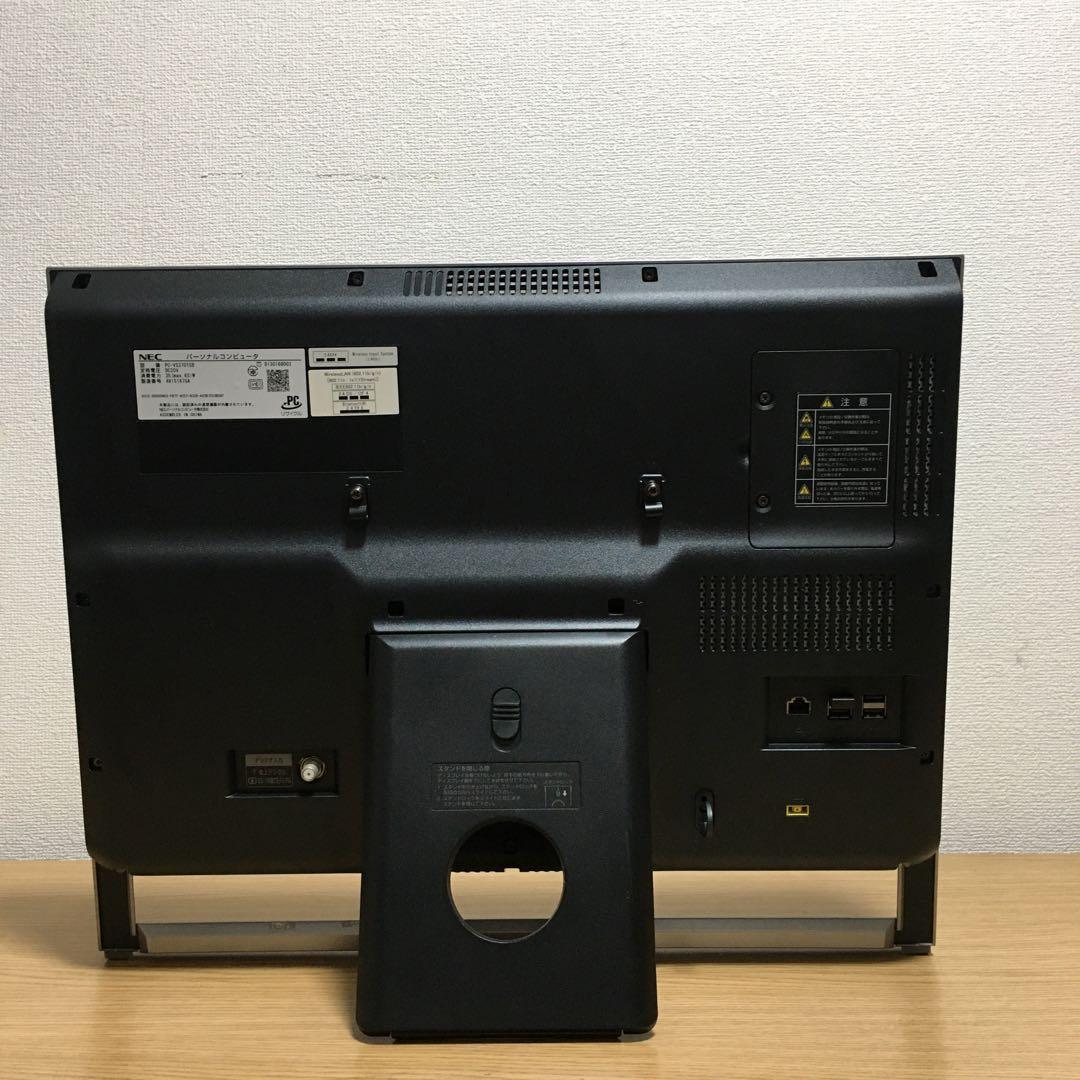 NEC Win11 21.5'モニター 地デジ 一体型 デスクトップPC