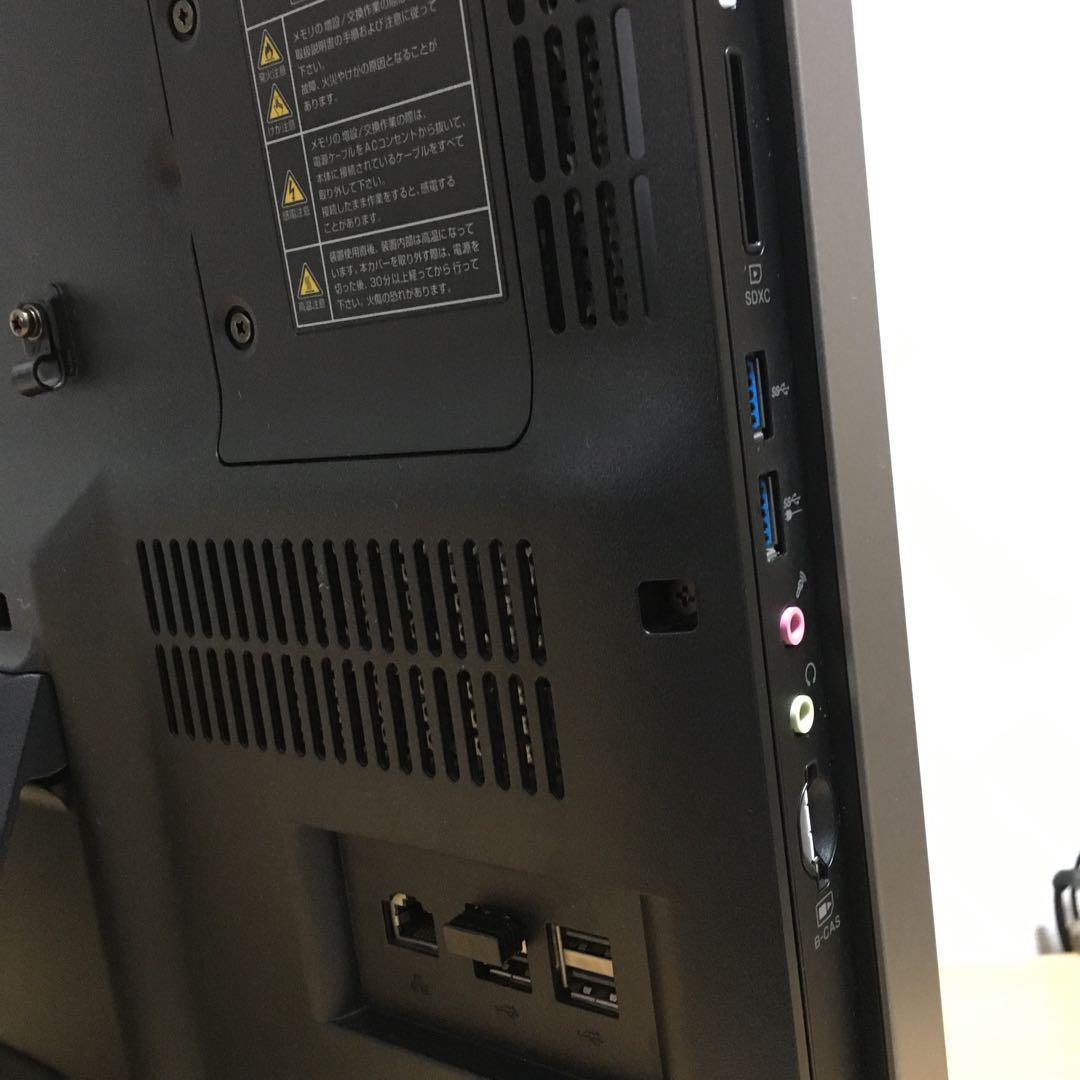 NEC Win11 21.5'モニター 地デジ 一体型 デスクトップPC
