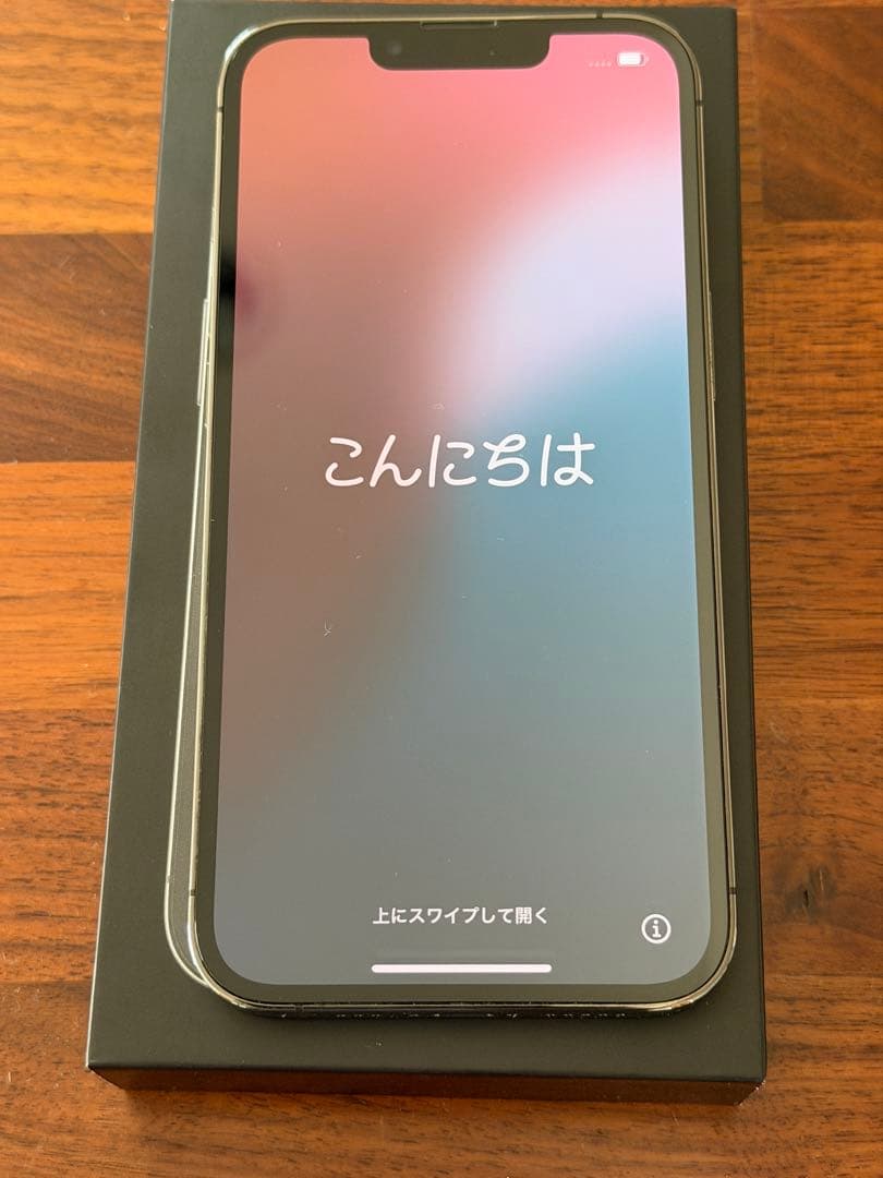 iPhone 13 Pro 本体(新品ケーブル付き)
