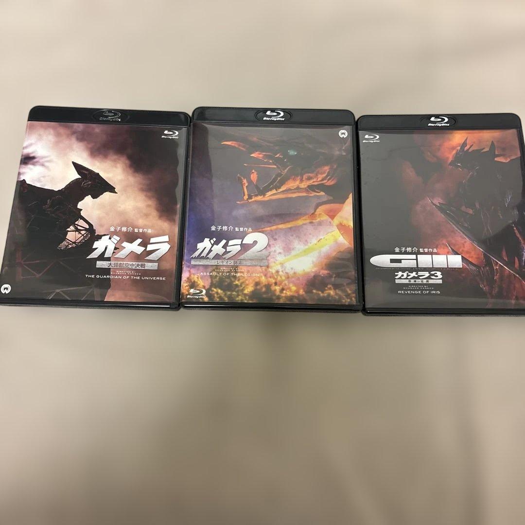 最終値下げ‼️平成ガメラ Blu-ray BOX帯付　初回限定3Dシート仕様　美品