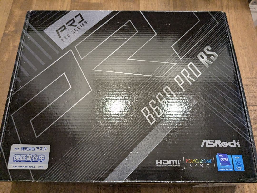 マザーボード ASRock B660 PRO RS