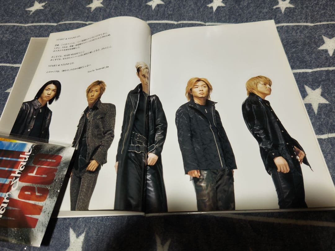 SIAM SHADE CD ＆ 直筆サインDVD・パンフレット