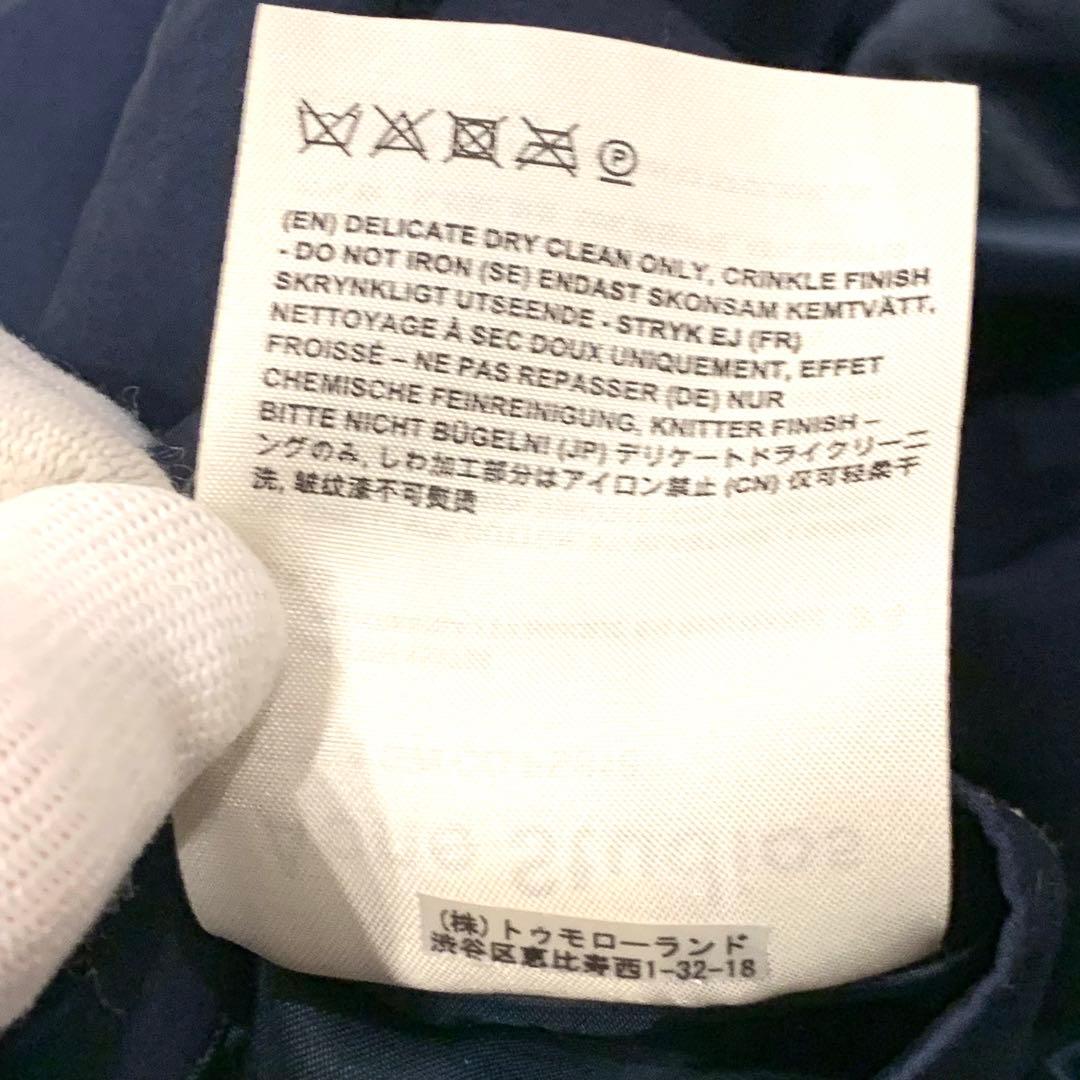 ☆美品☆ACNE STUDIOS ANTIBES テーラードジャケット 44