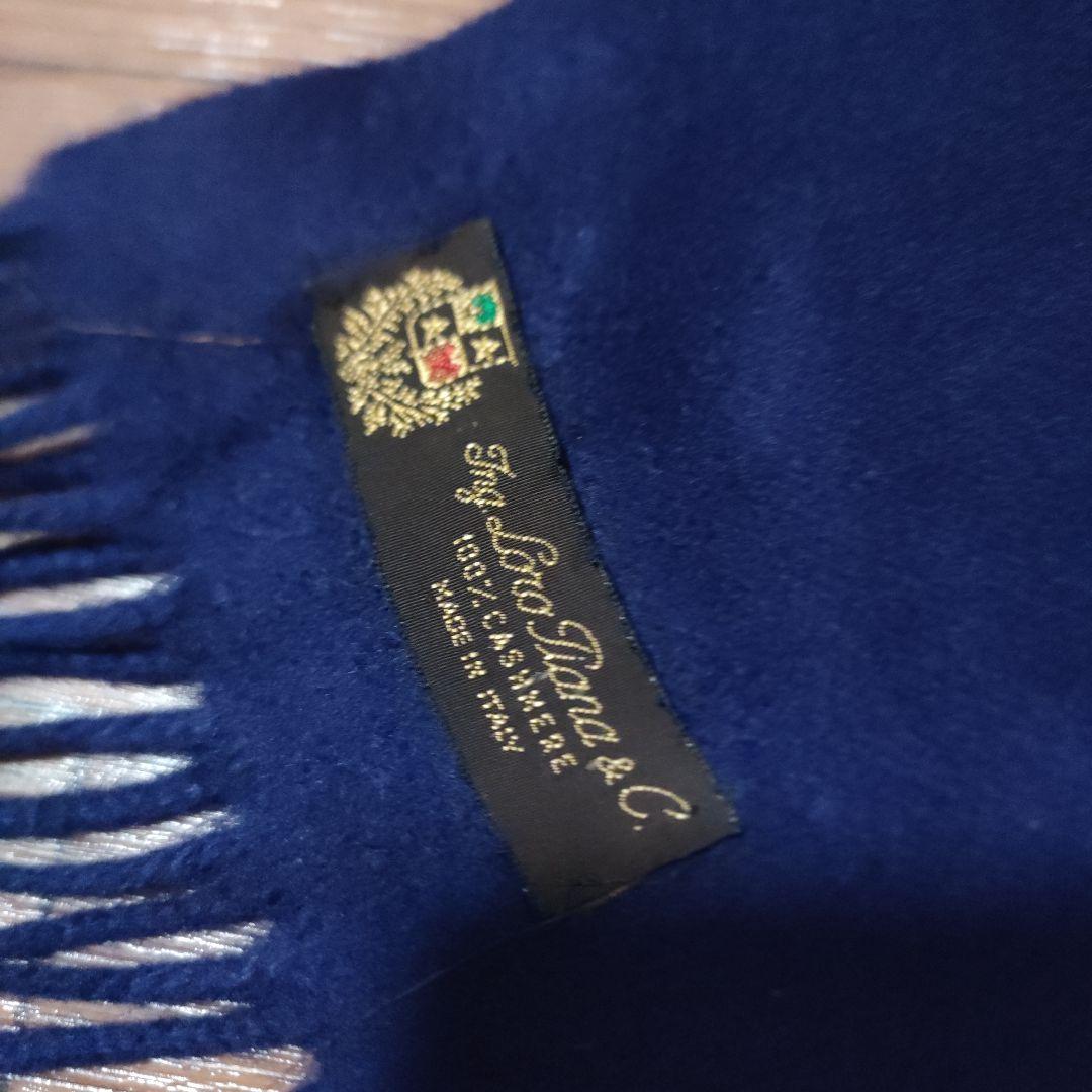 d20 超美品　Chloe　クロエ　マフラー　カシミヤ100　ロロピアーナ　紫