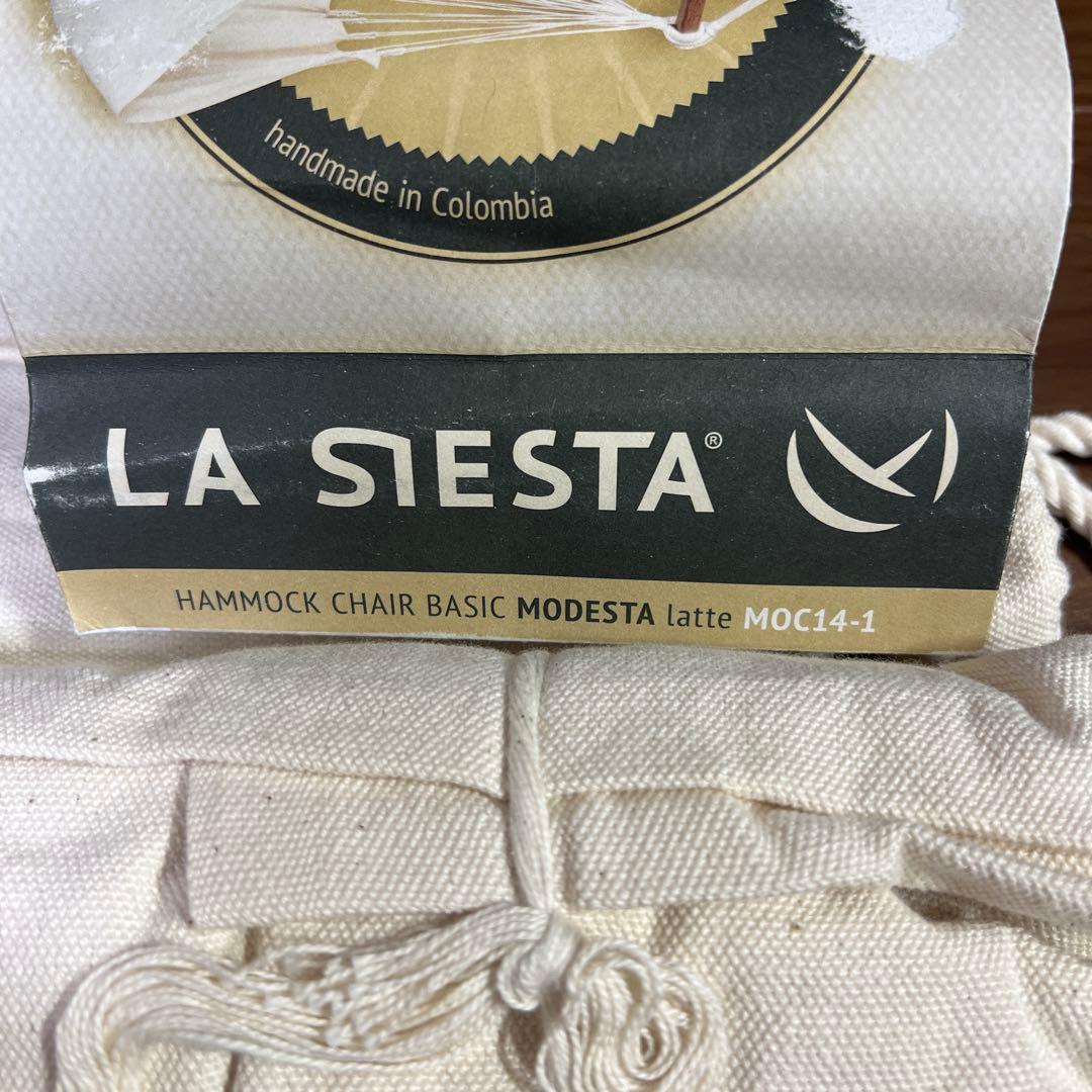 La Siesta ( ラ シエスタ ) ハンモックチェア オーガニックコットン