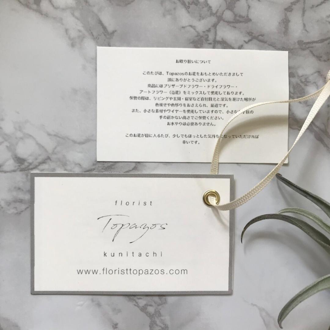 パンパス&ワイルドフラワーのスワッグ・ Lふっくらタイプ　再販多数