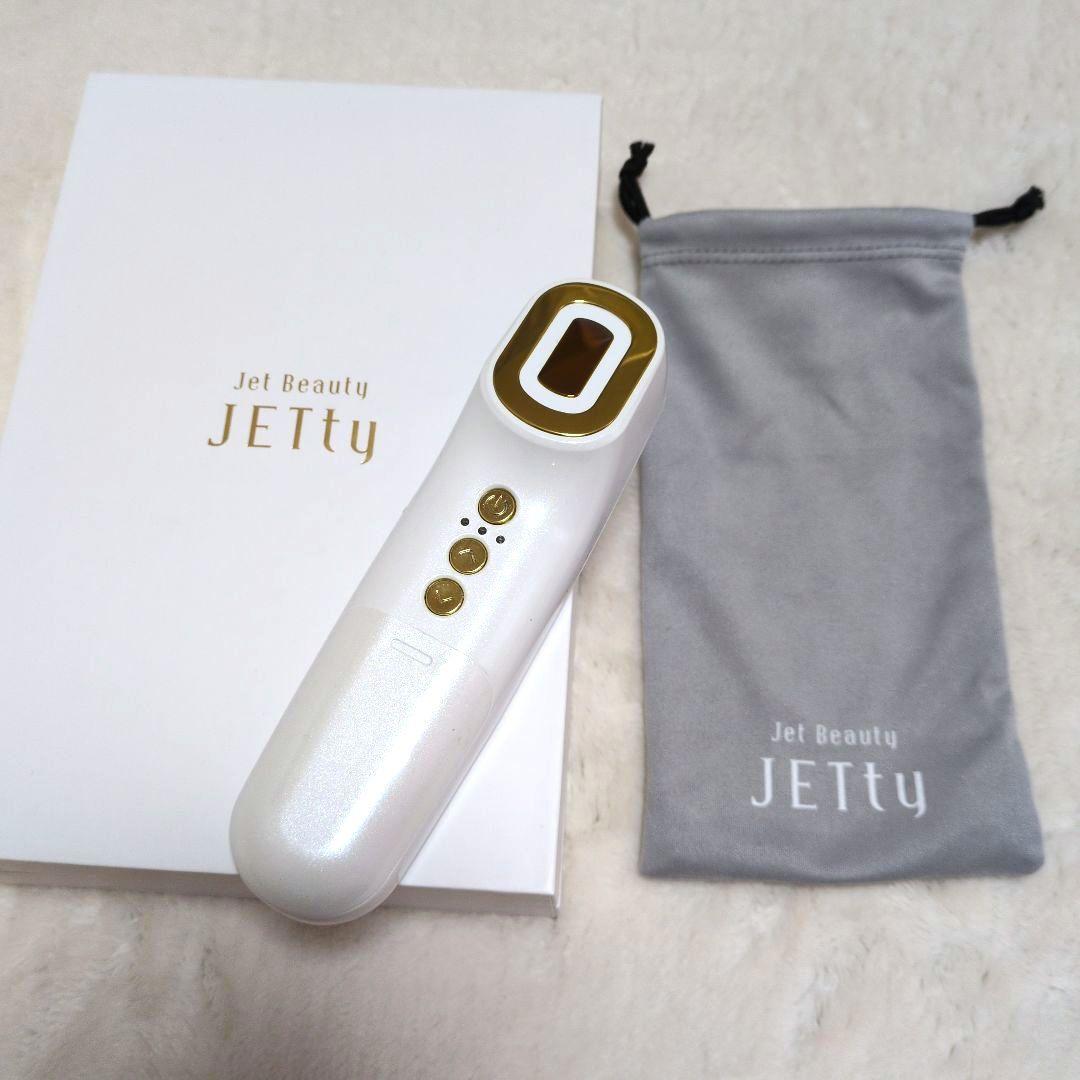Jet Beauty JETty 美顔器　EMS BISTパルス　リフトアップ