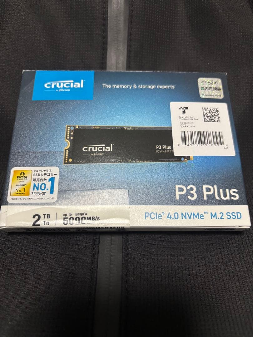 Crucial P3 Plus M.2 2280 2TB SSD 中古