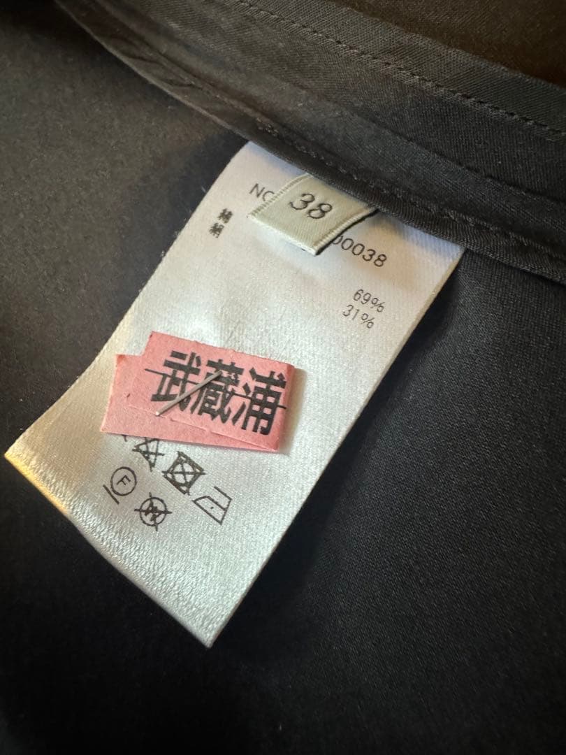 美品　ebure エブール　コート　トレンチ　コットン