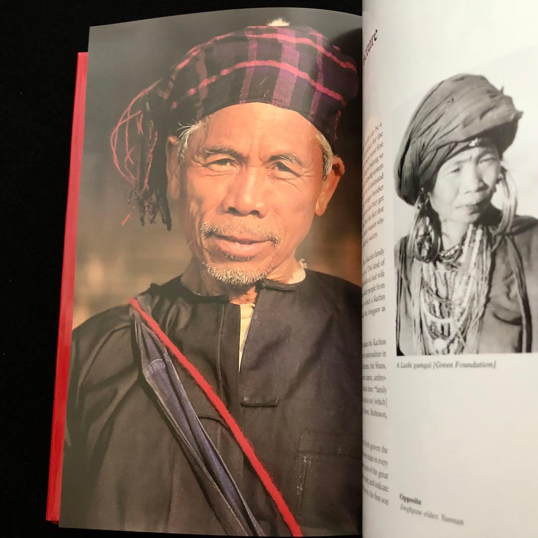 ミャンマー北部 カチン族 写真集「The Kachin」Teak House