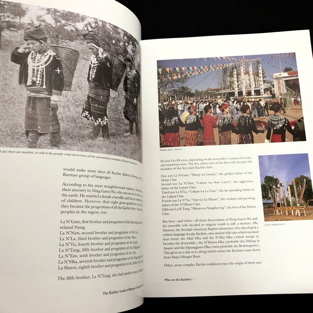 ミャンマー北部 カチン族 写真集「The Kachin」Teak House