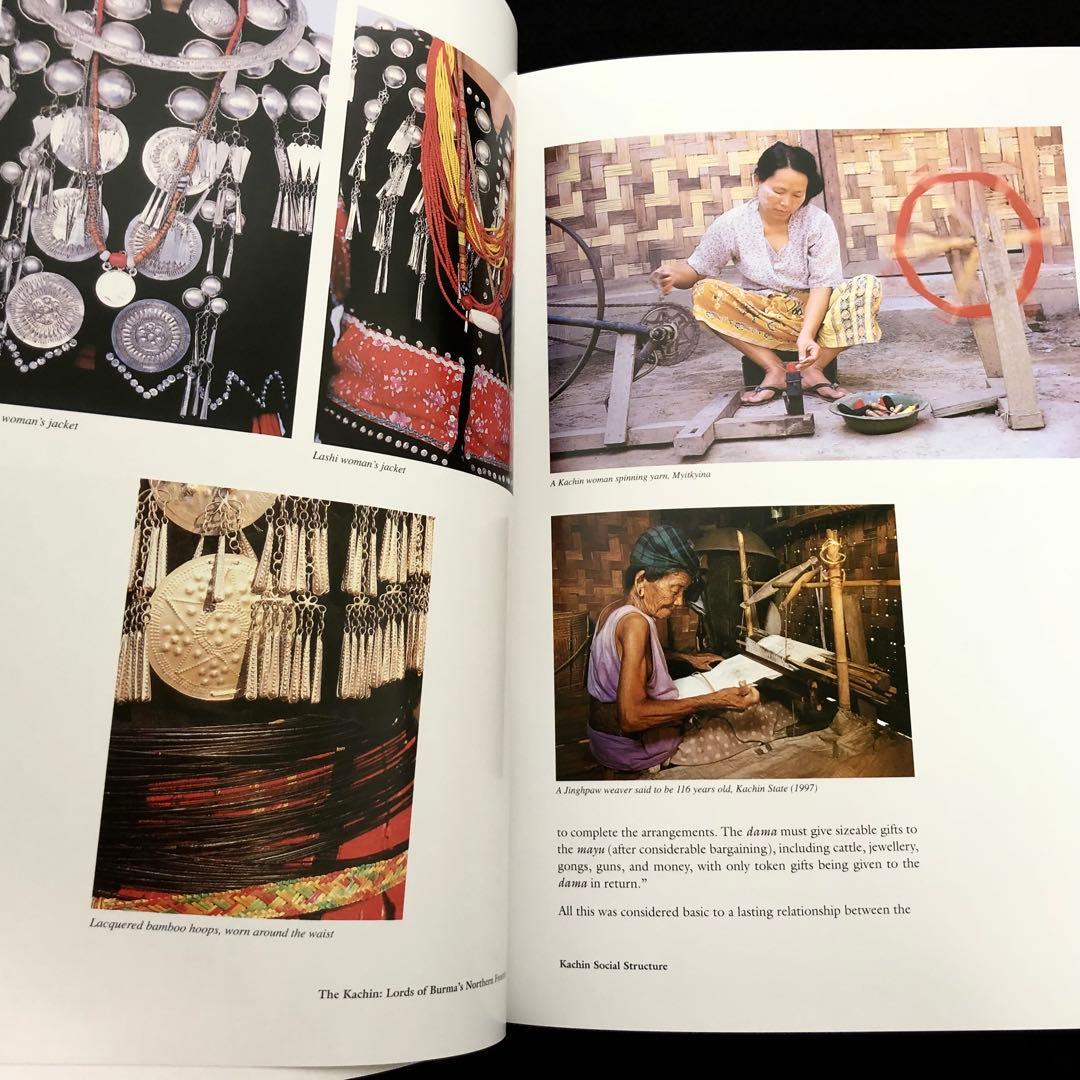ミャンマー北部 カチン族 写真集「The Kachin」Teak House