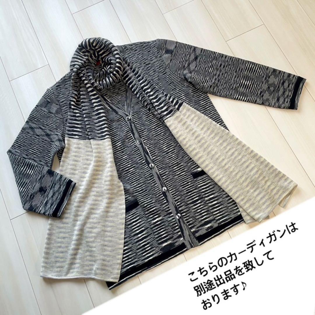 MISSONI・カシミヤ・ ニット・ロングマフラー・ストール・ミッソーニ・極美品