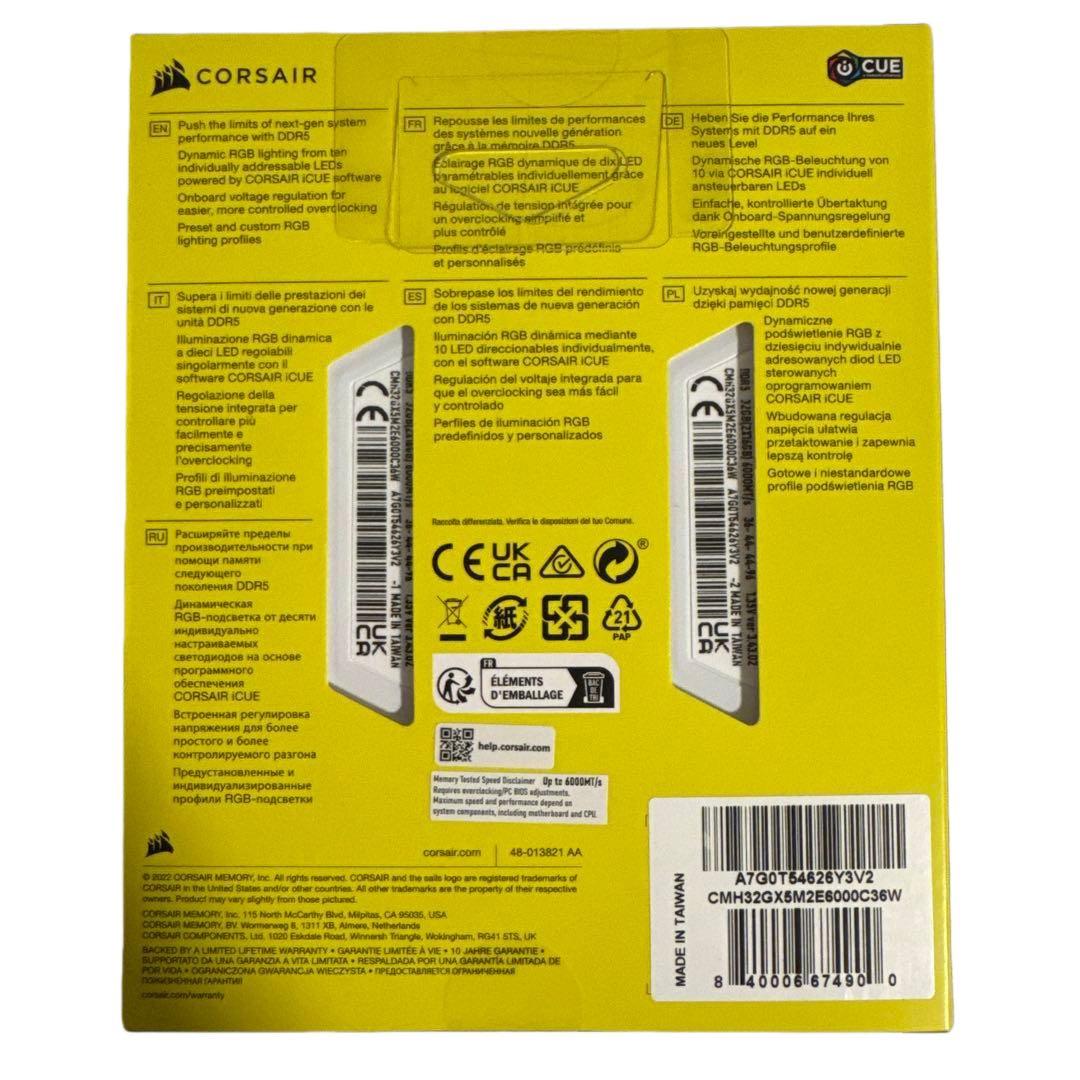 CORSAIR メモリ DDR5-6000MHz CL36 32GB ホワイト
