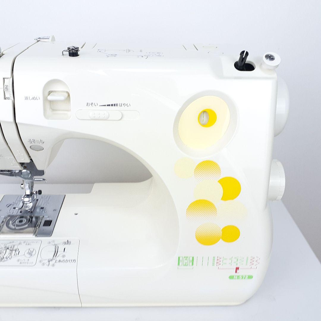 ジャノメ　コンパクト電子ミシン本体　N-572　ロックカッター内蔵