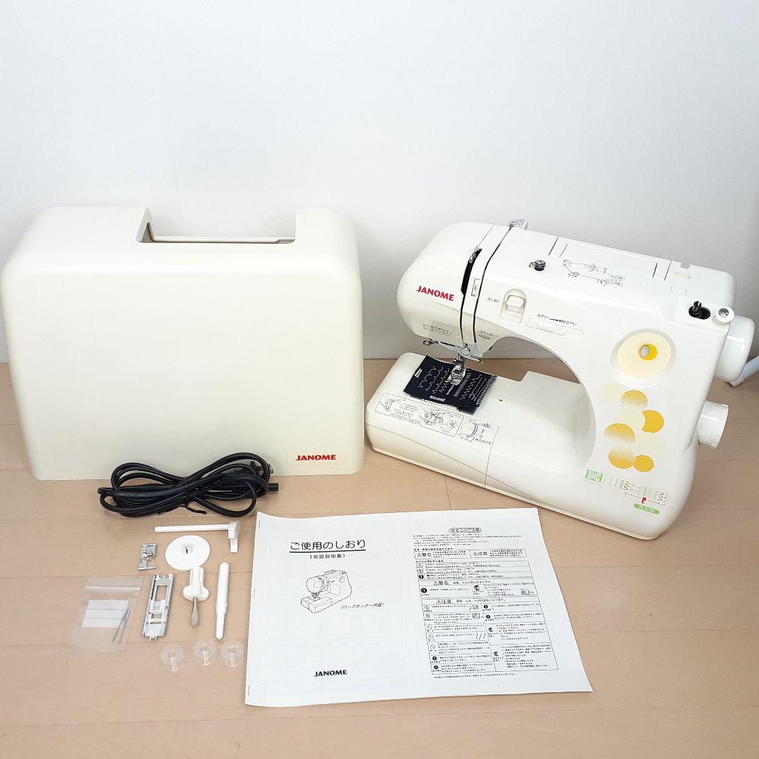 ジャノメ　コンパクト電子ミシン本体　N-572　ロックカッター内蔵