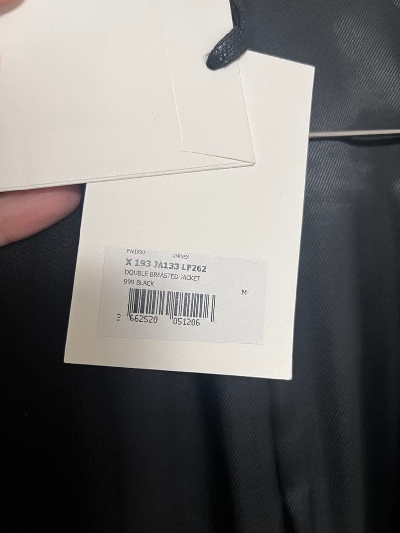 LEMAIRE ルメール　ダブルジャケット　タグ付き