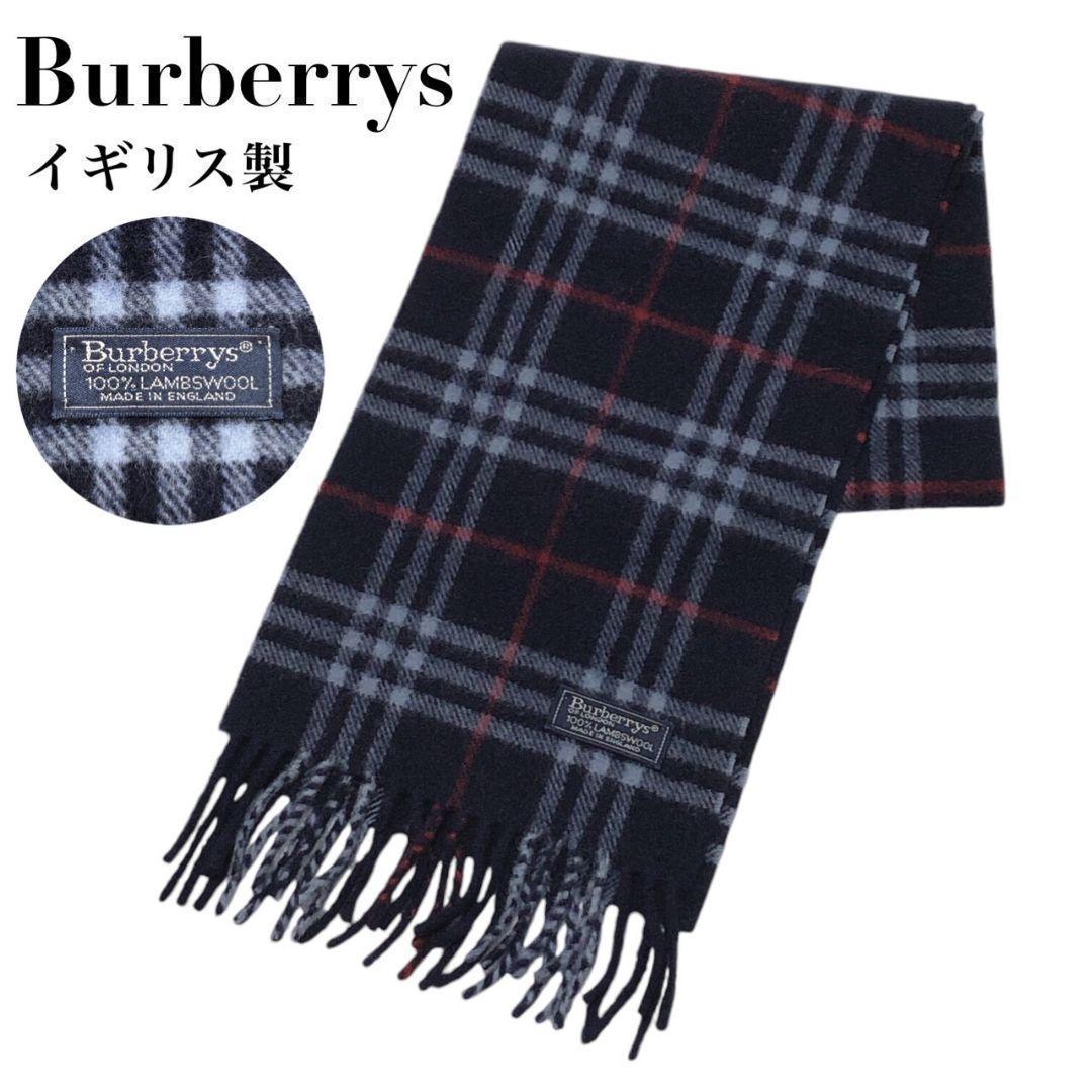 美品✨Burberrys バーバリー マフラー イギリス製 ノバチェック ウール