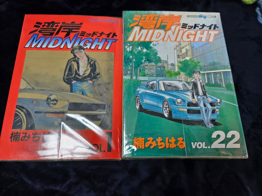 『萩原商会』湾岸midnight ミッドナイト　全42巻＋index