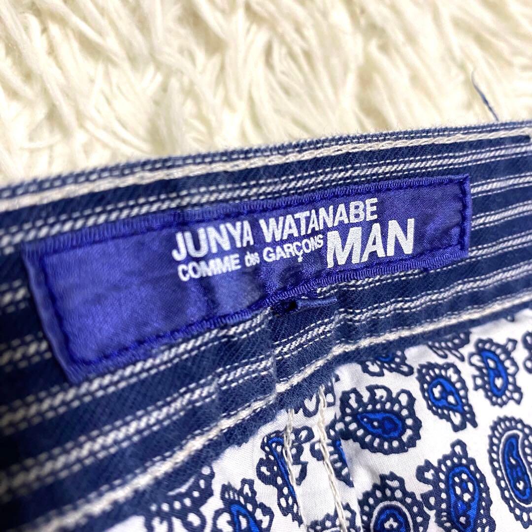 【美品✨】ジュンヤワタナベコムデギャルソンマン 切替 サルエルパンツ デニムXS