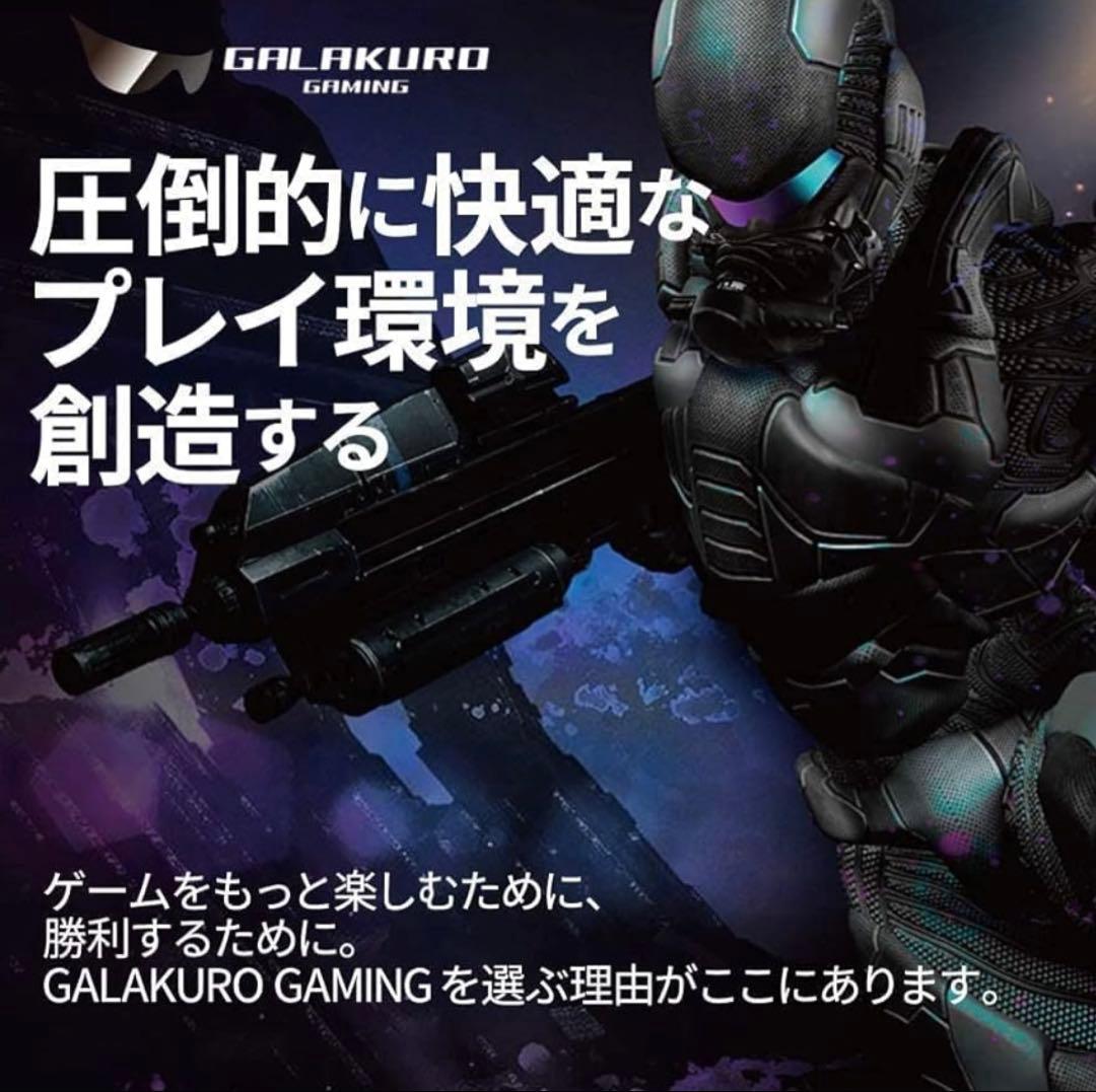 マ*コ様 保証残あり　玄人志向　GEFORCE RTX 4070Ti