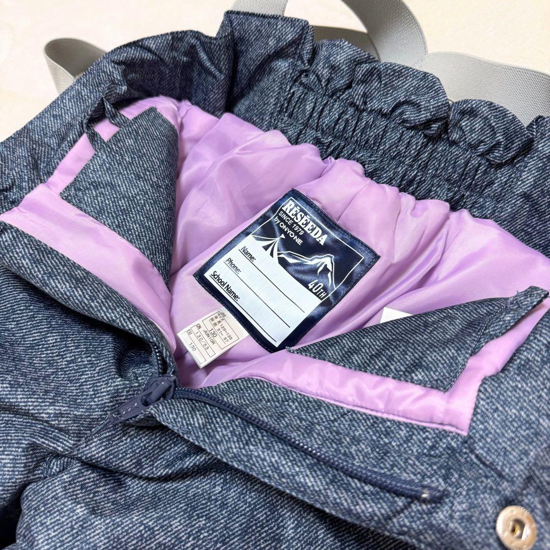 【レセーダ】極美品 スキー スノボ ウェア 上下セット 130 キッズ 女の子