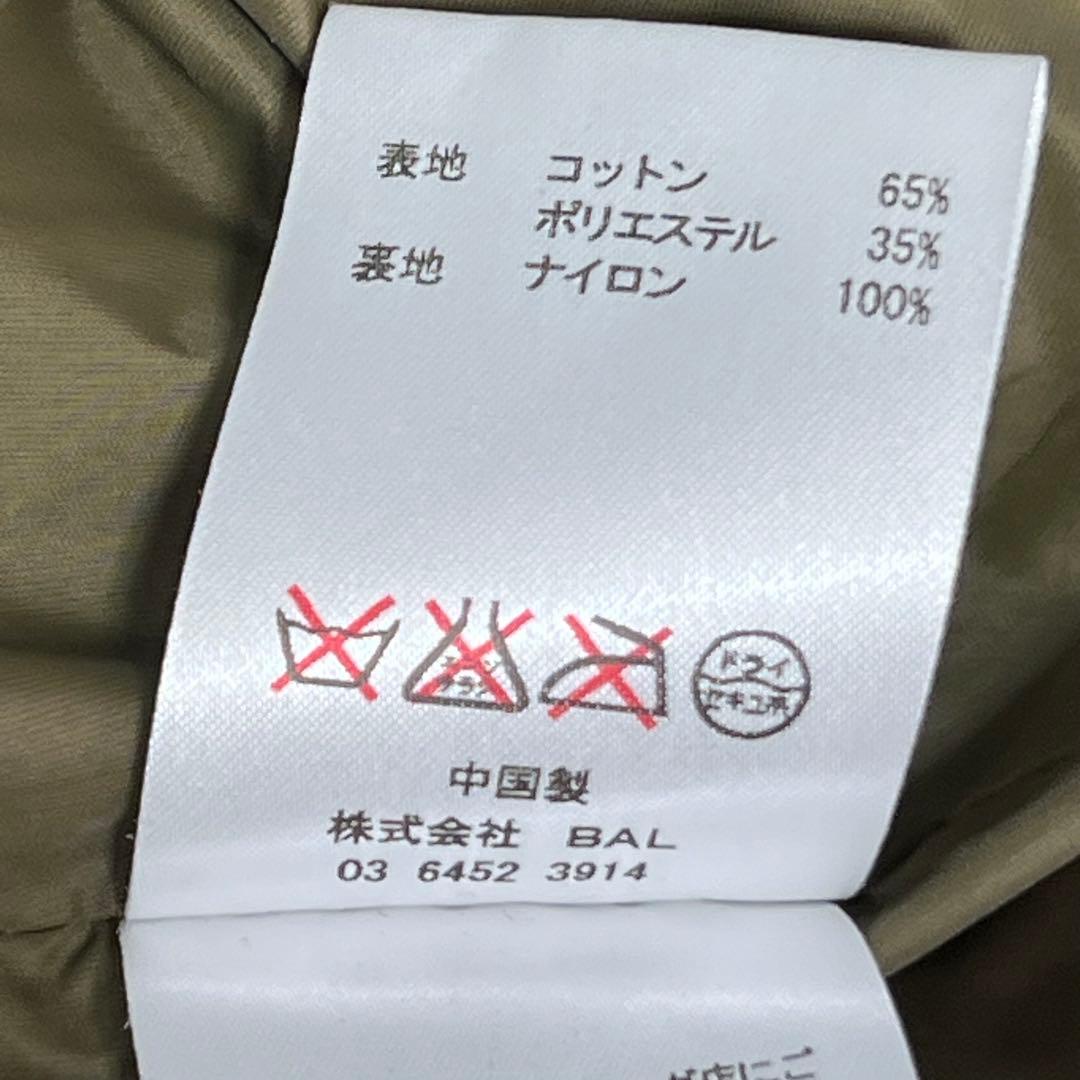 BAL ワイヤー入りフード　モッズコート　サイズM オリーブ