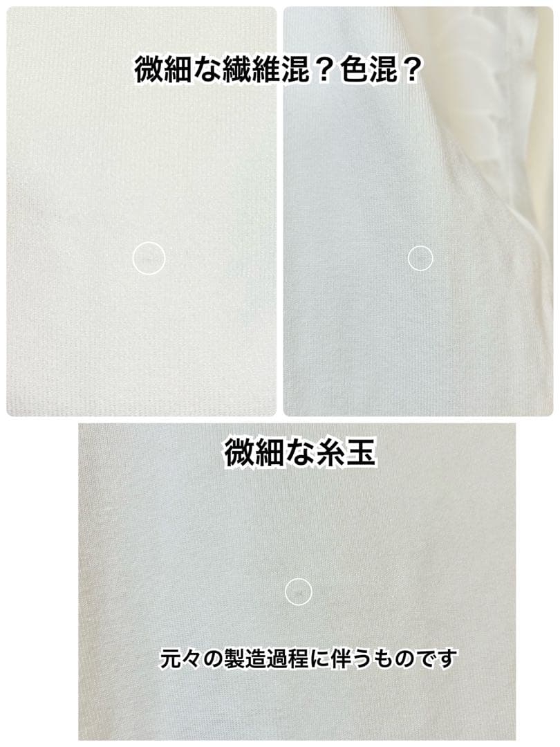 2025春★美香着用★JUSGLITTY 刺繍カーディガン　アプワイザーリッシェ