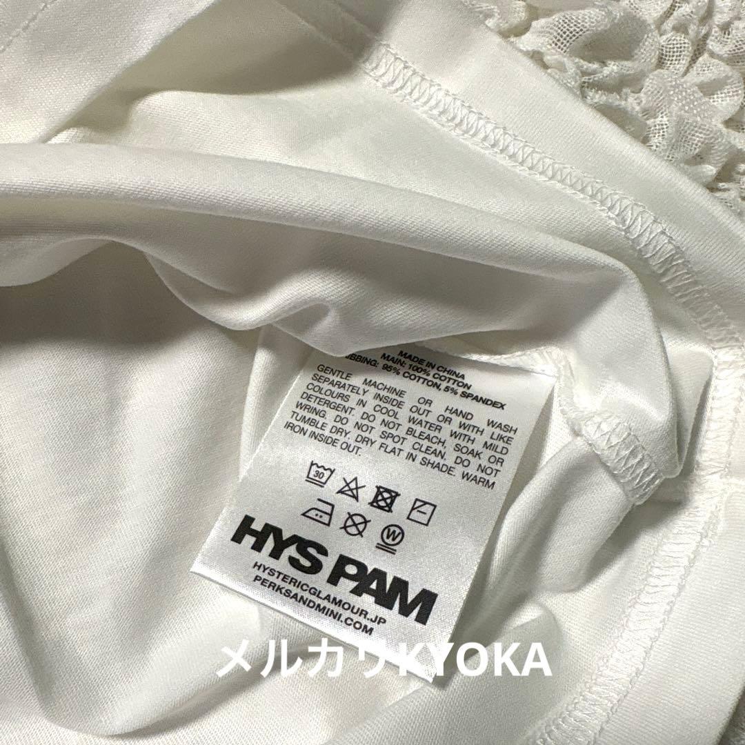 HYSTERIC GLAMOUR P.A.M. ヒスガール Tシャツ ヒスパム