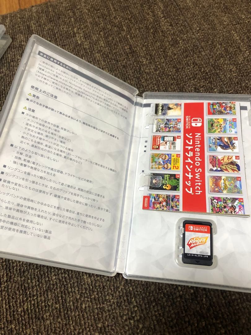 任天堂Switch本体＆ソフト3本＆コントローラーセット