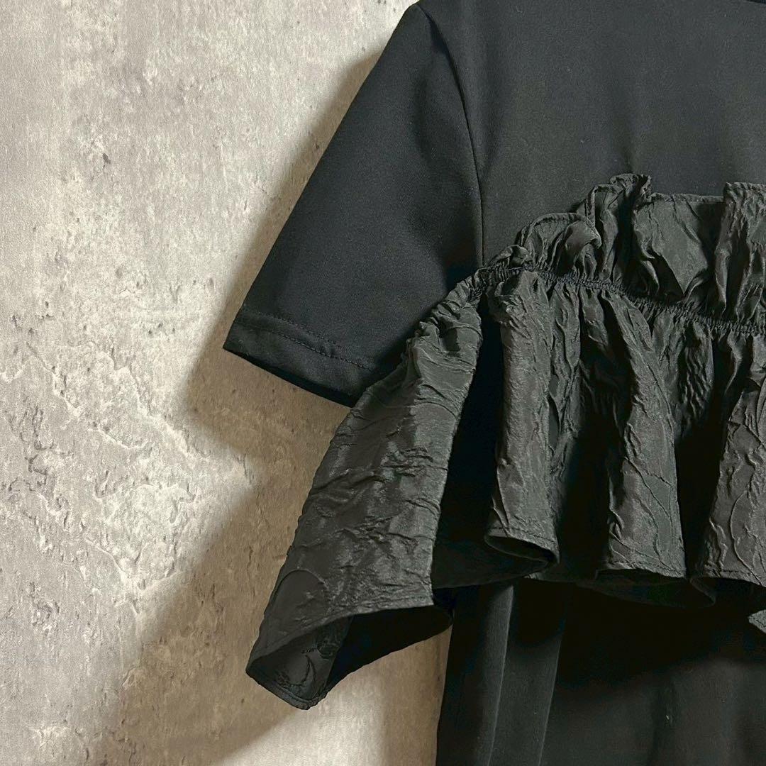 Mystrada マイストラーダ アシメフリルTシャツ ブラック M