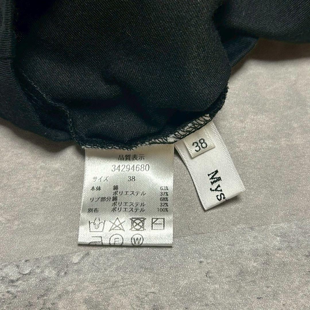 Mystrada マイストラーダ アシメフリルTシャツ ブラック M