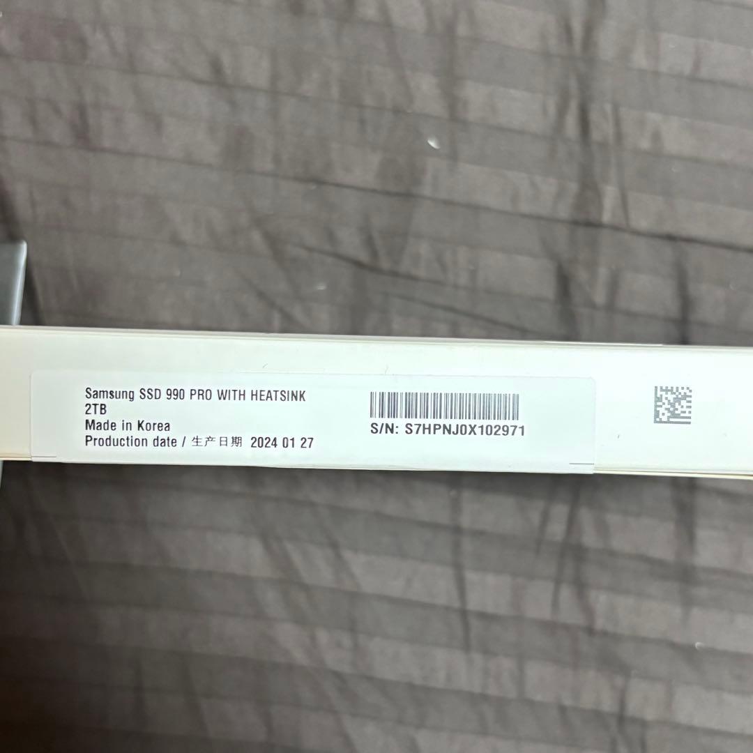 内蔵型SSD SAMSUNG 990 PRO with Heatsink SSD 2TB