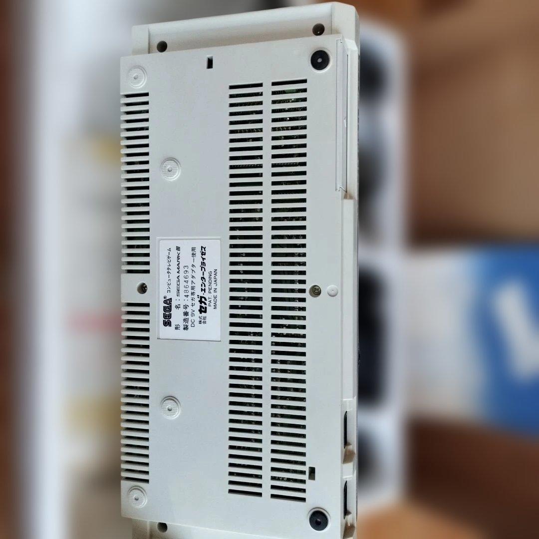 ン*ー様 SEGA MARKⅢ コンピュータテレビゲーム　　ジャンク
