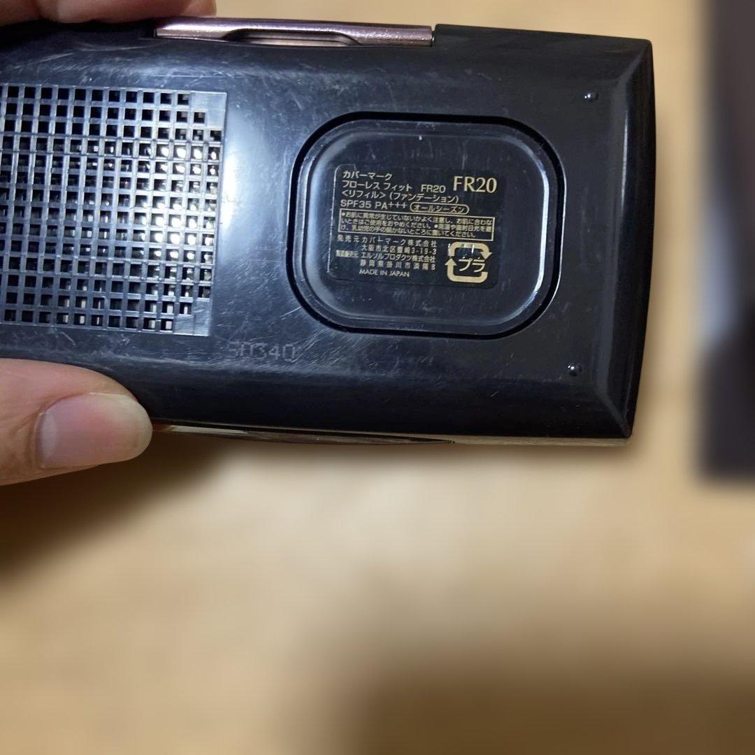 カバーマーク　フローレスフィット　FR20
