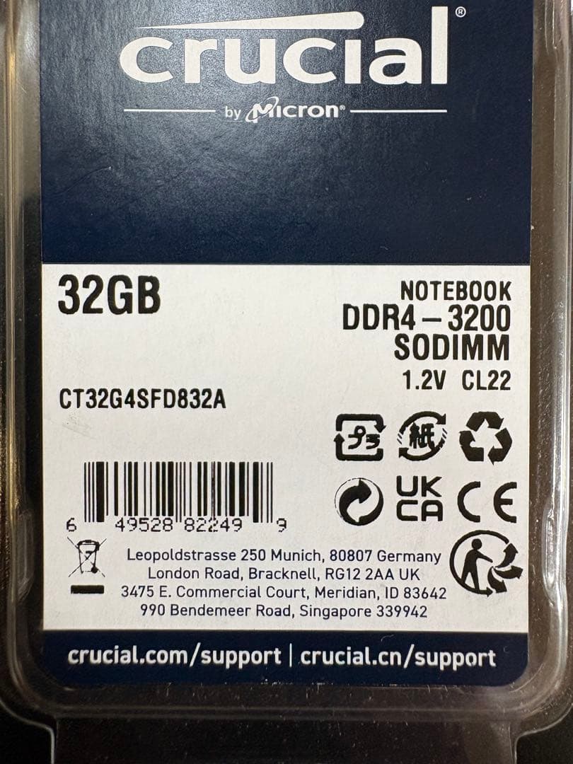 メモリー Crucial 32GB DDR4-3200 SODIMM