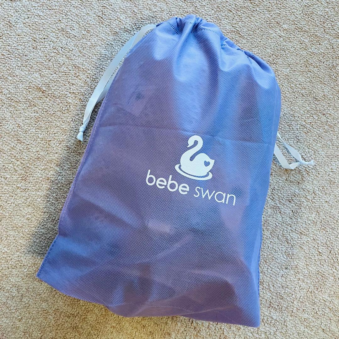 【美品】bebe swan 抱っこ紐 ベージュ