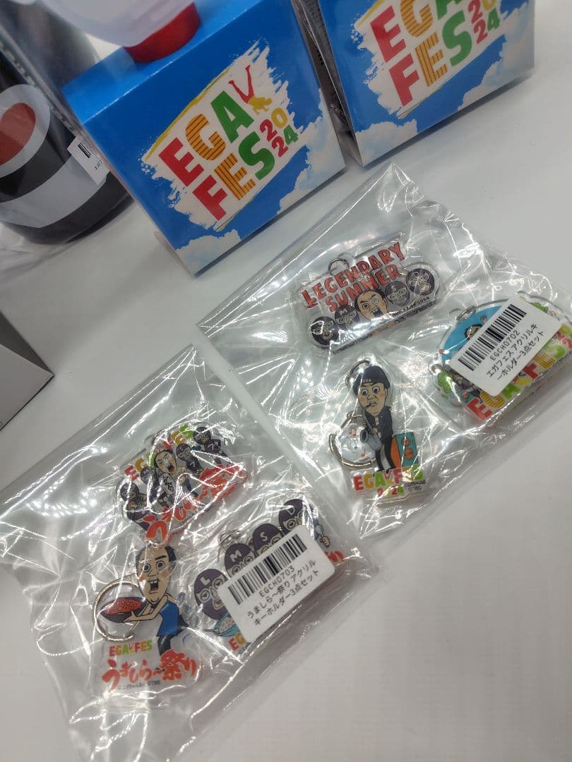エガちゃんねる グッズまとめ売り