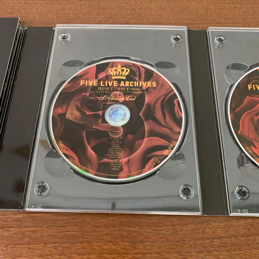 ❶　ラルクアンシエル　FIVE LIVE ARCHIVES 完全生産限定盤