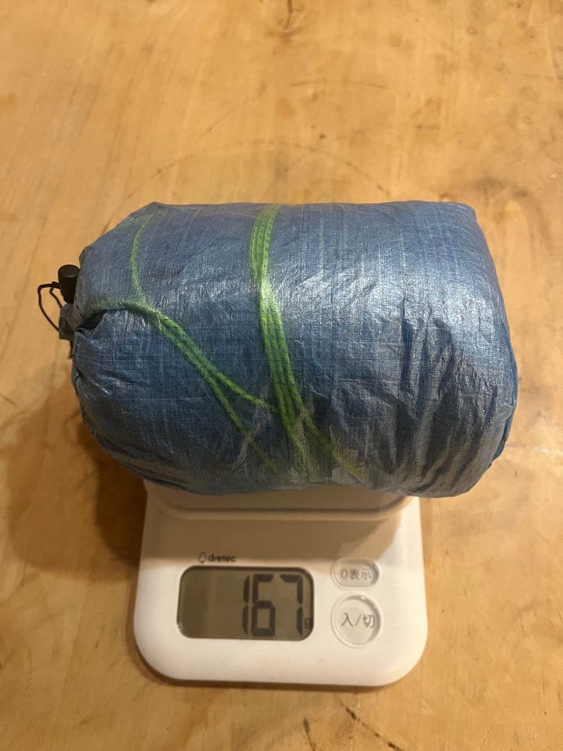 テント・タープ Zpacks Hexamid PocketTarp w/Doors DCF UL