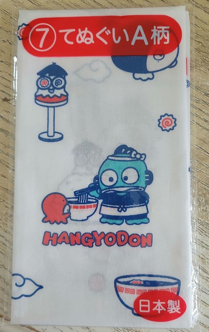 R様♡専用ergobaby 抱っこ 前抱っこ おんぶ グレーチェック おまけ付き