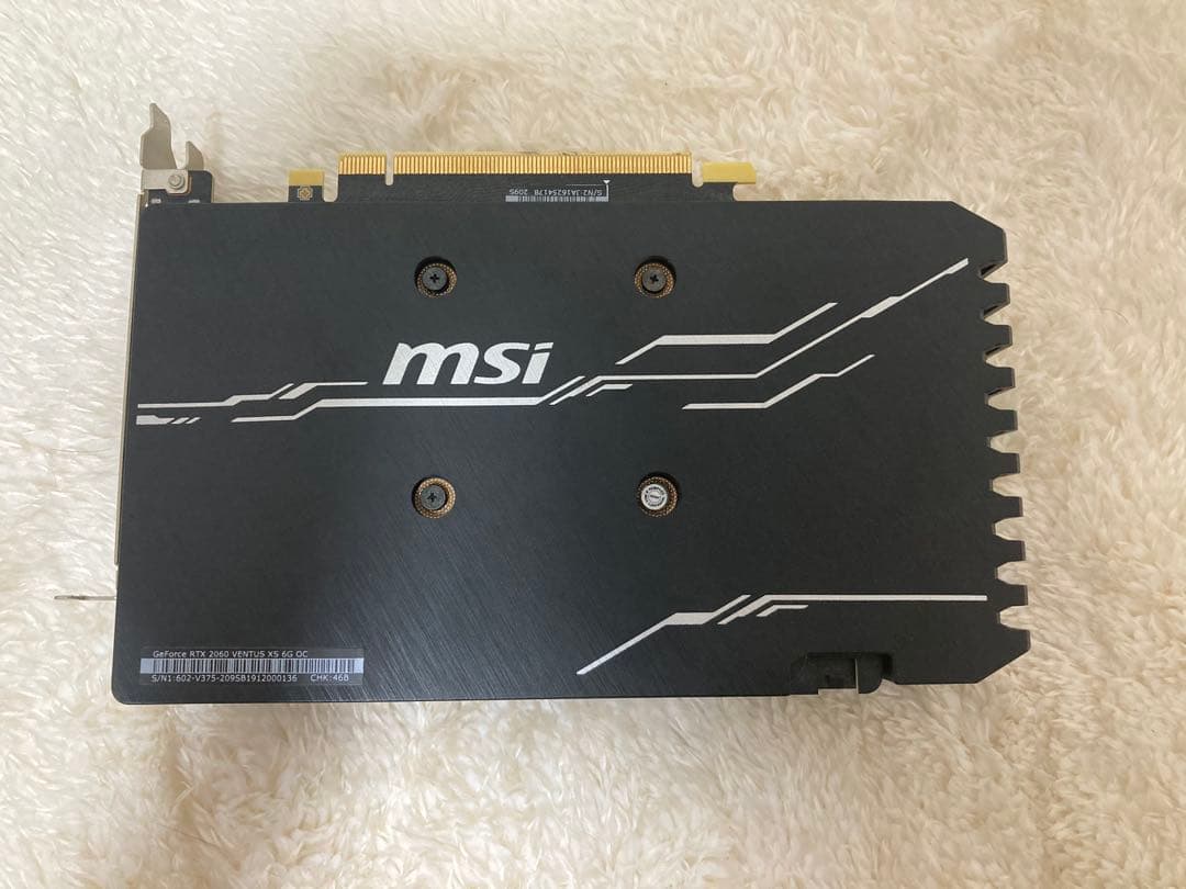 【チンハン】MSI GeForce RTX 2060 グラフィックボード