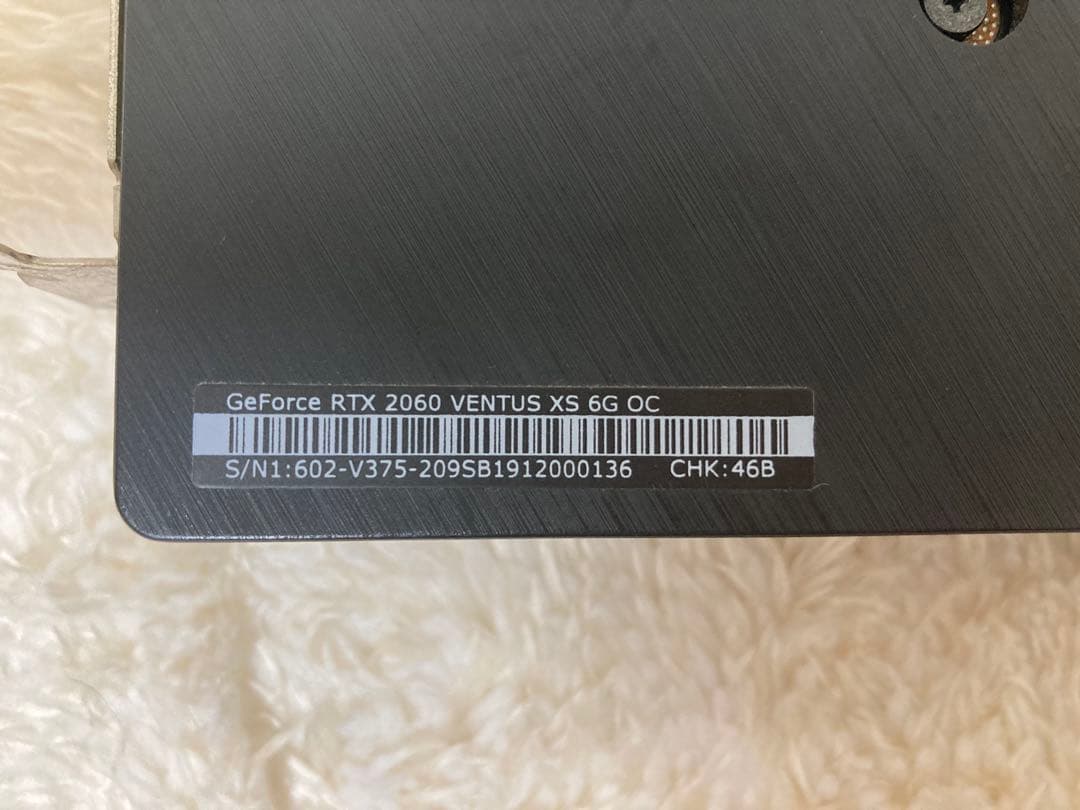 【チンハン】MSI GeForce RTX 2060 グラフィックボード