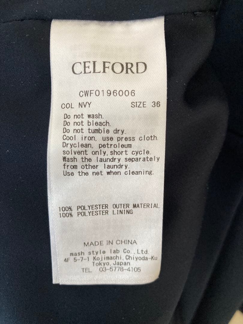 CELFORDネイビーワンピース36（クリーニング済）
