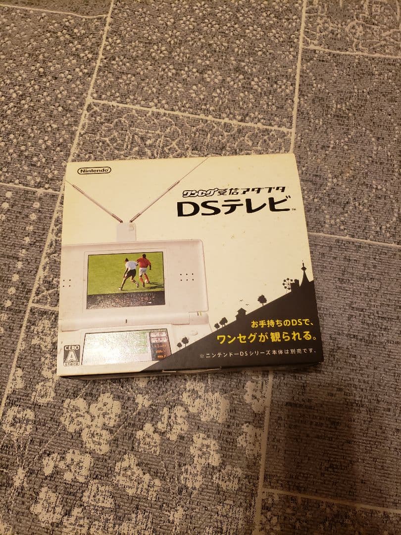 ニンテンドーDSi DSライトウイイレ限定品　ワンセグチューナー　ソフト10本