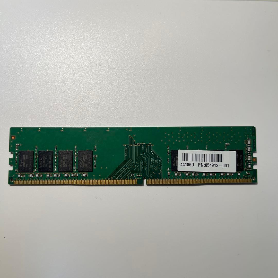 DDR4 SDRAM SK hynix 2枚×8GBセット