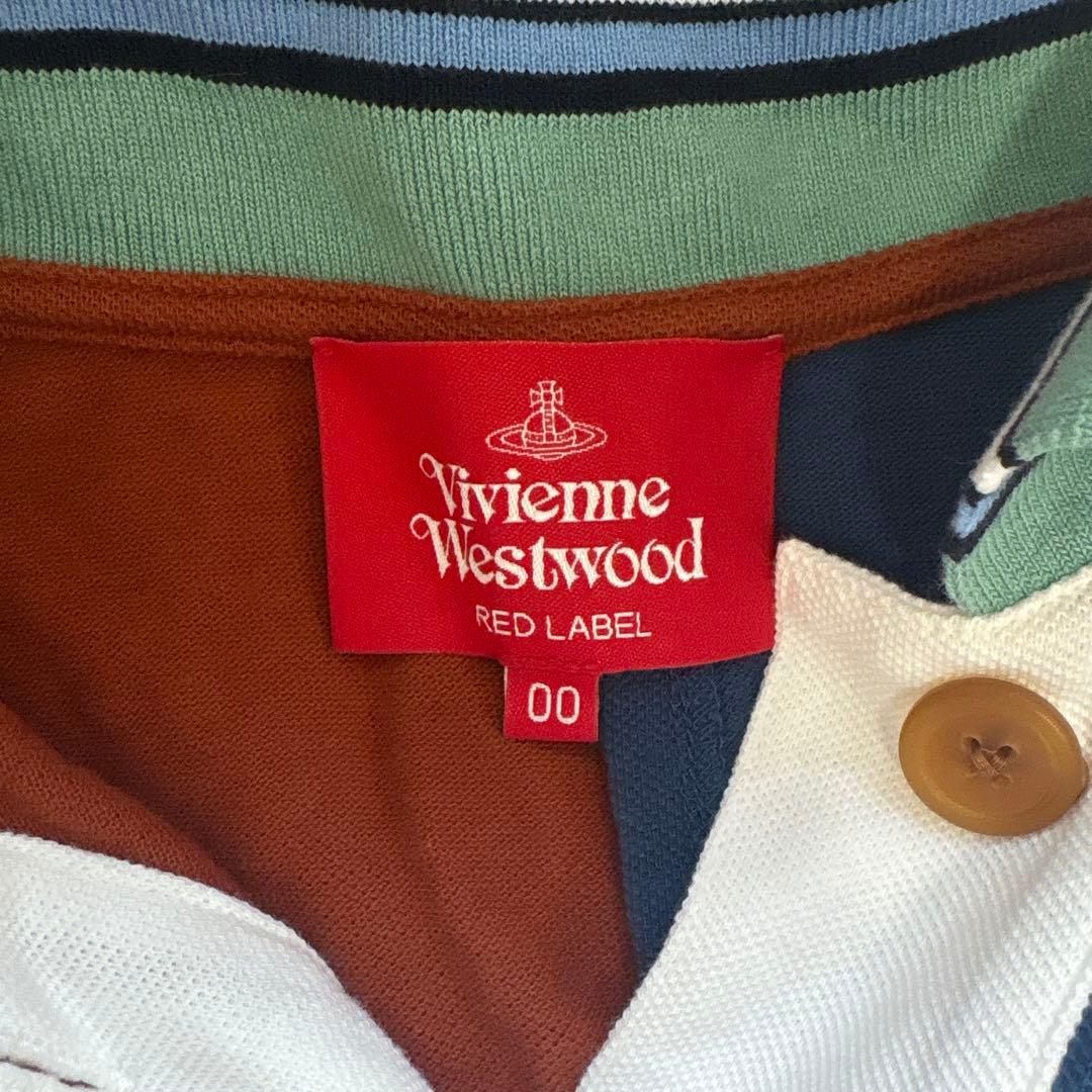 Vivienne Westwood ヴィヴィアン 半袖ポロシャツ
