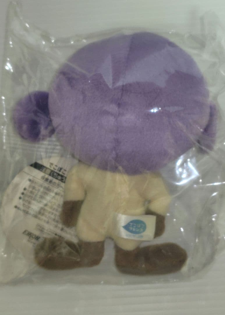 レア!　でこぼこフレンズ ぬいぐるみ ぺったん　タグ付き